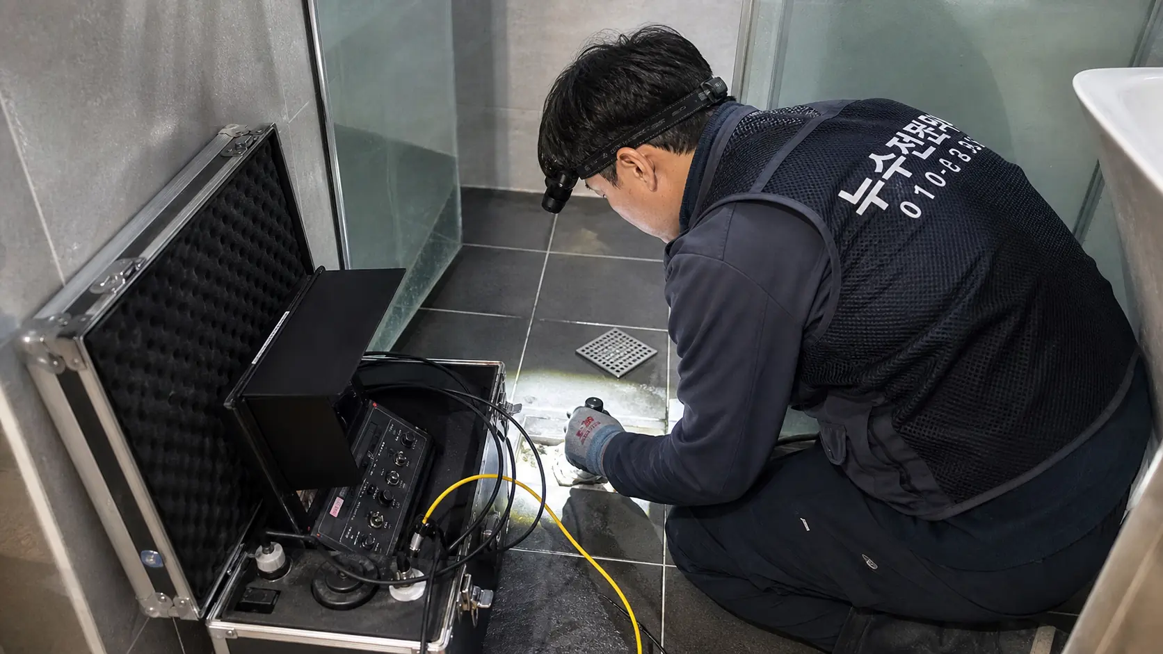 영월군 누수탐지 24시 긴급 대기 시공 현장 사진 5