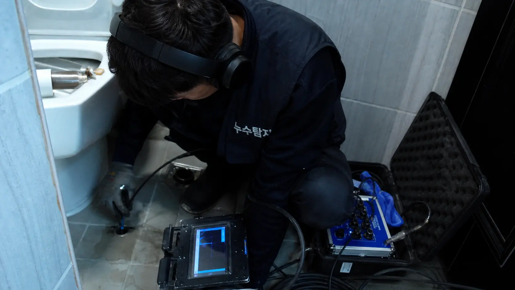 영월군 누수탐지 확실한 원인 파악 시공 현장 사진 2